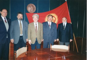 Zusammenarbeit mit dem Ministerium Kirgistan 1996 beim Aufbau des Systems GTIN ,vorher EAN, für Kirgistan